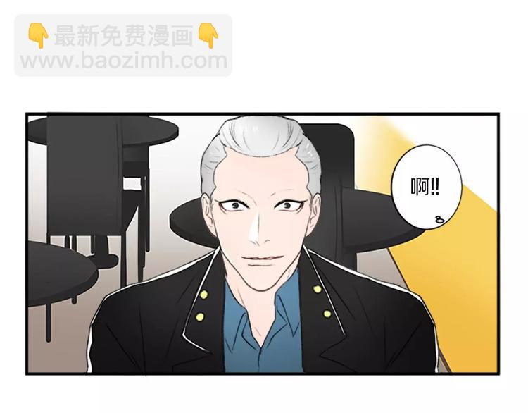 第2话 你的梦想51