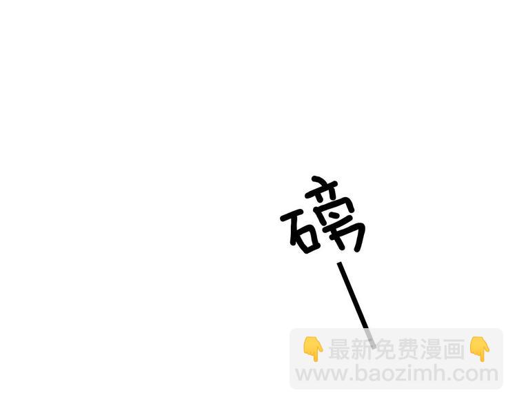 第2话 你的梦想71