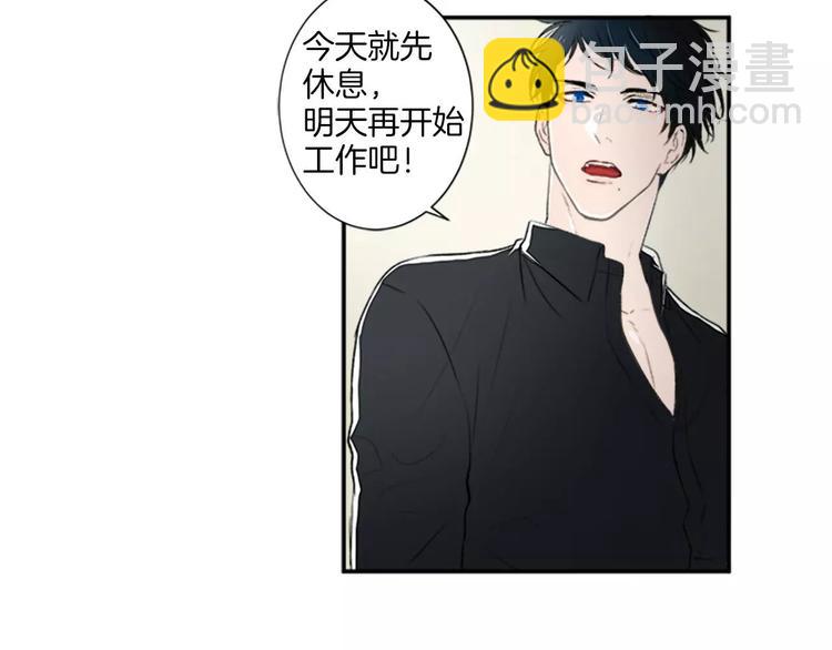 第3话 修改合约10