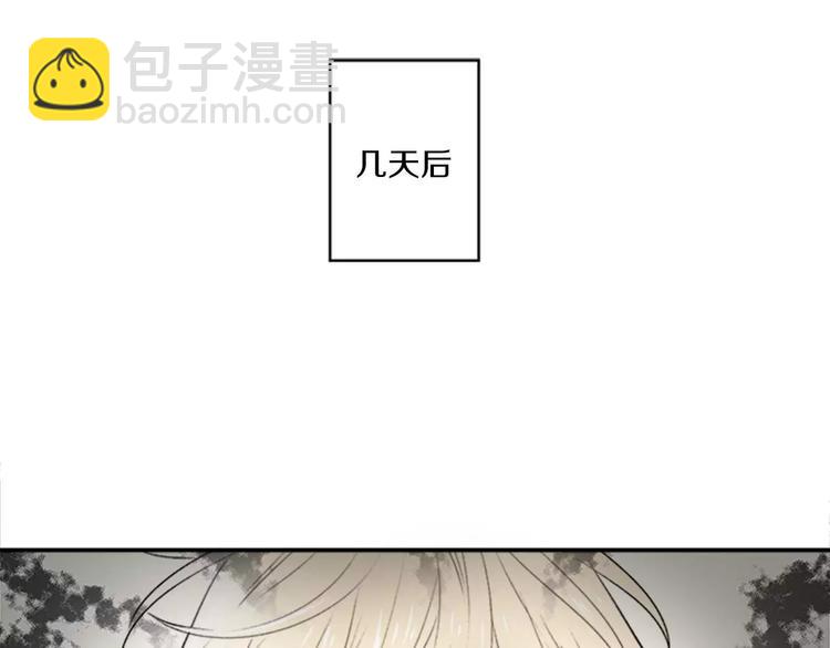 第3话 修改合约24