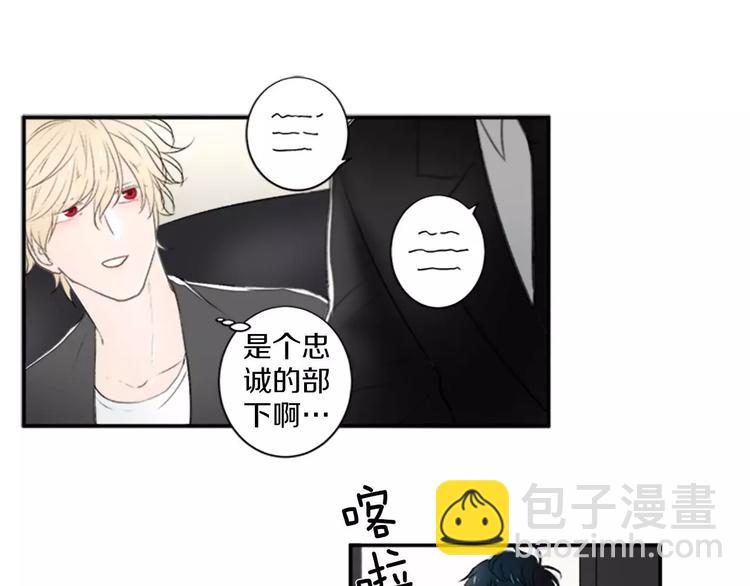 第3话 修改合约32