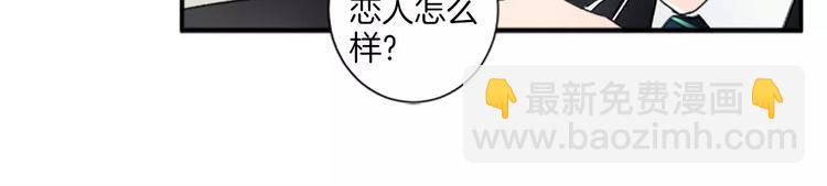 第3话 修改合约51