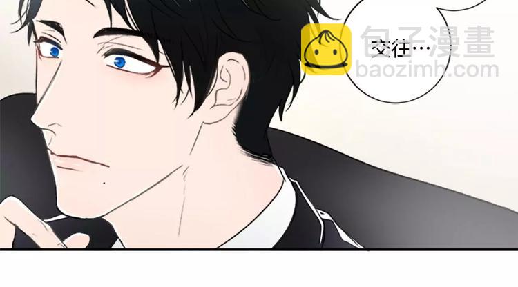第3话 修改合约55