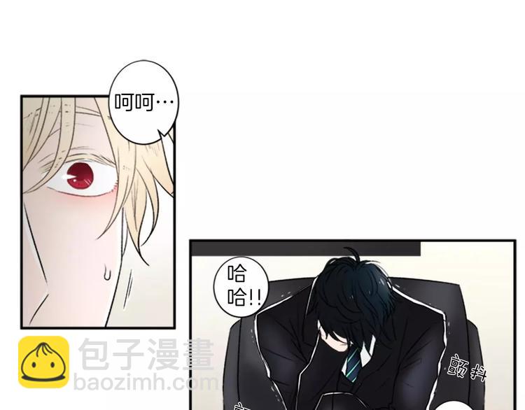 第3话 修改合约56