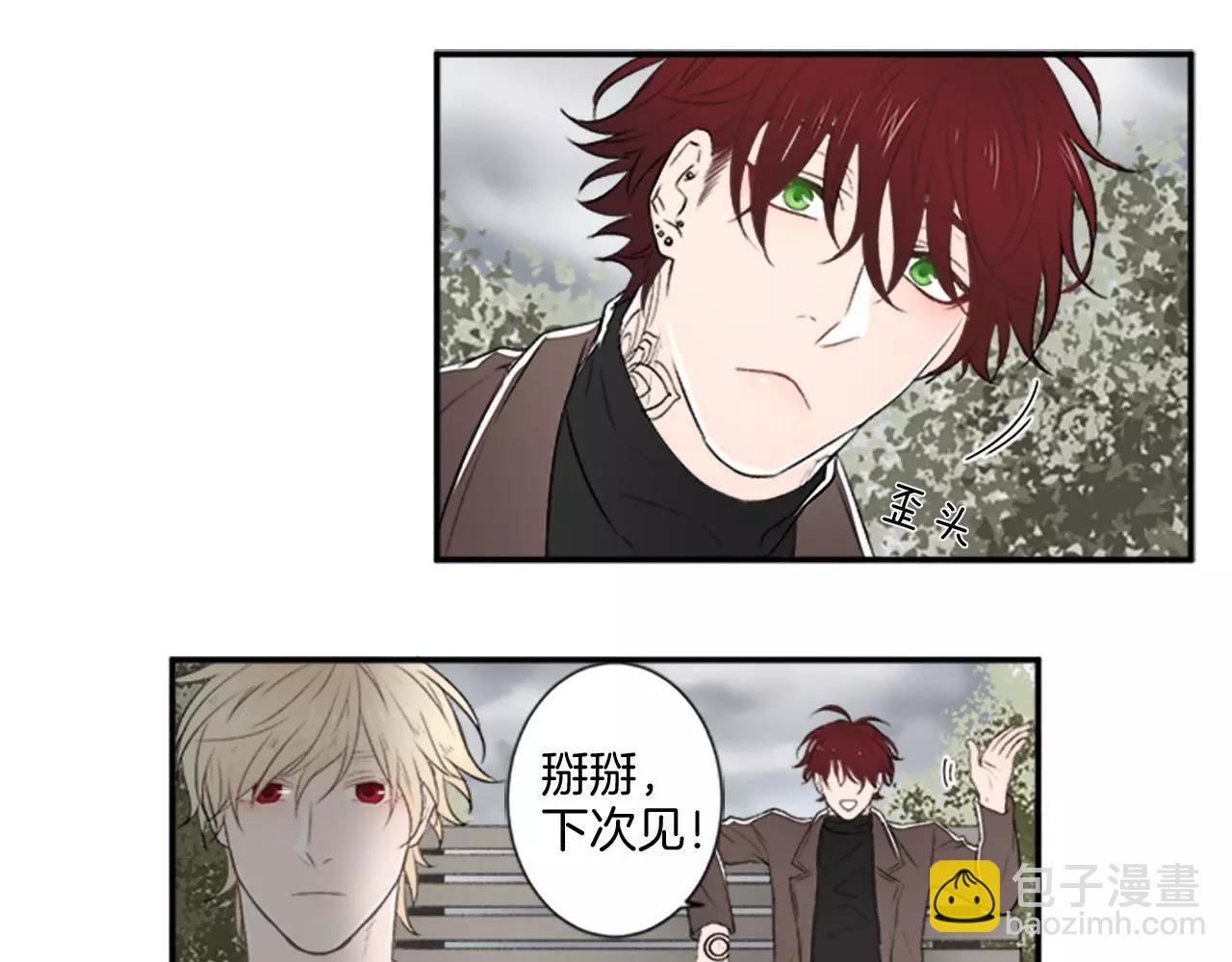 第4话 解除合约56