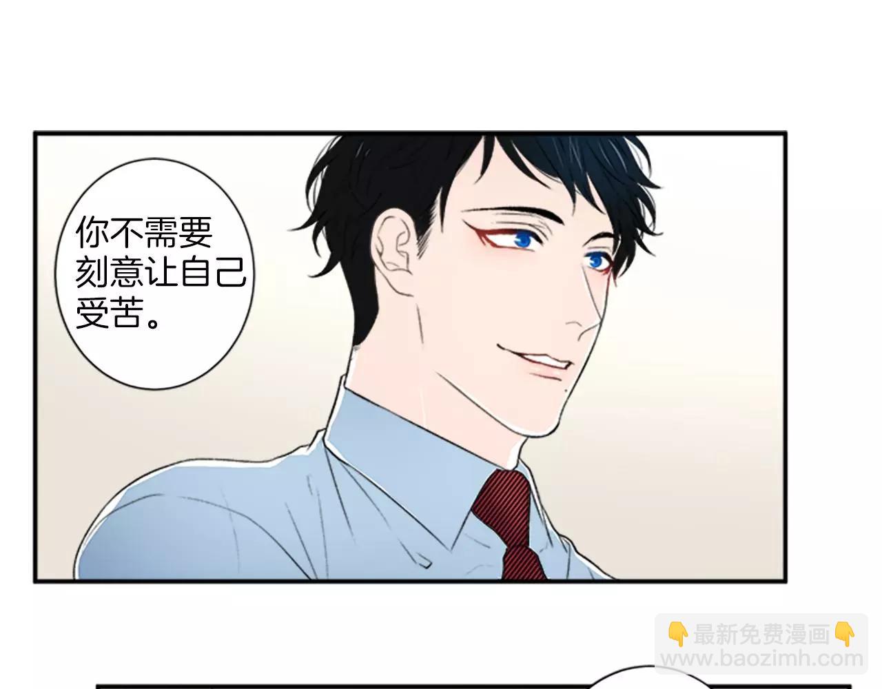 第5话 你的回答35