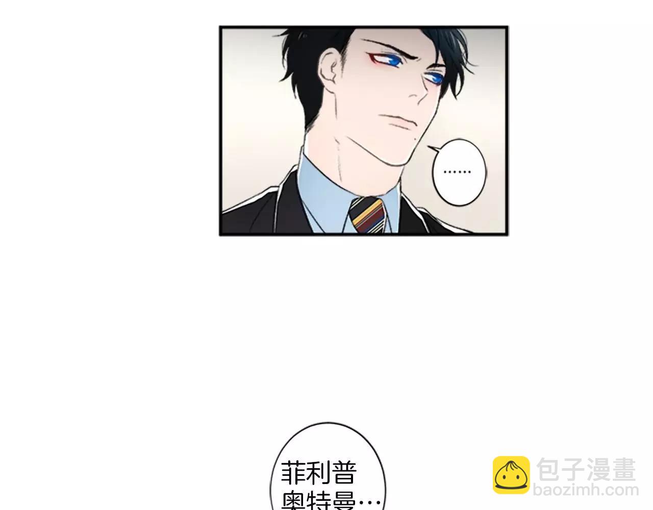 第9话 绑架12