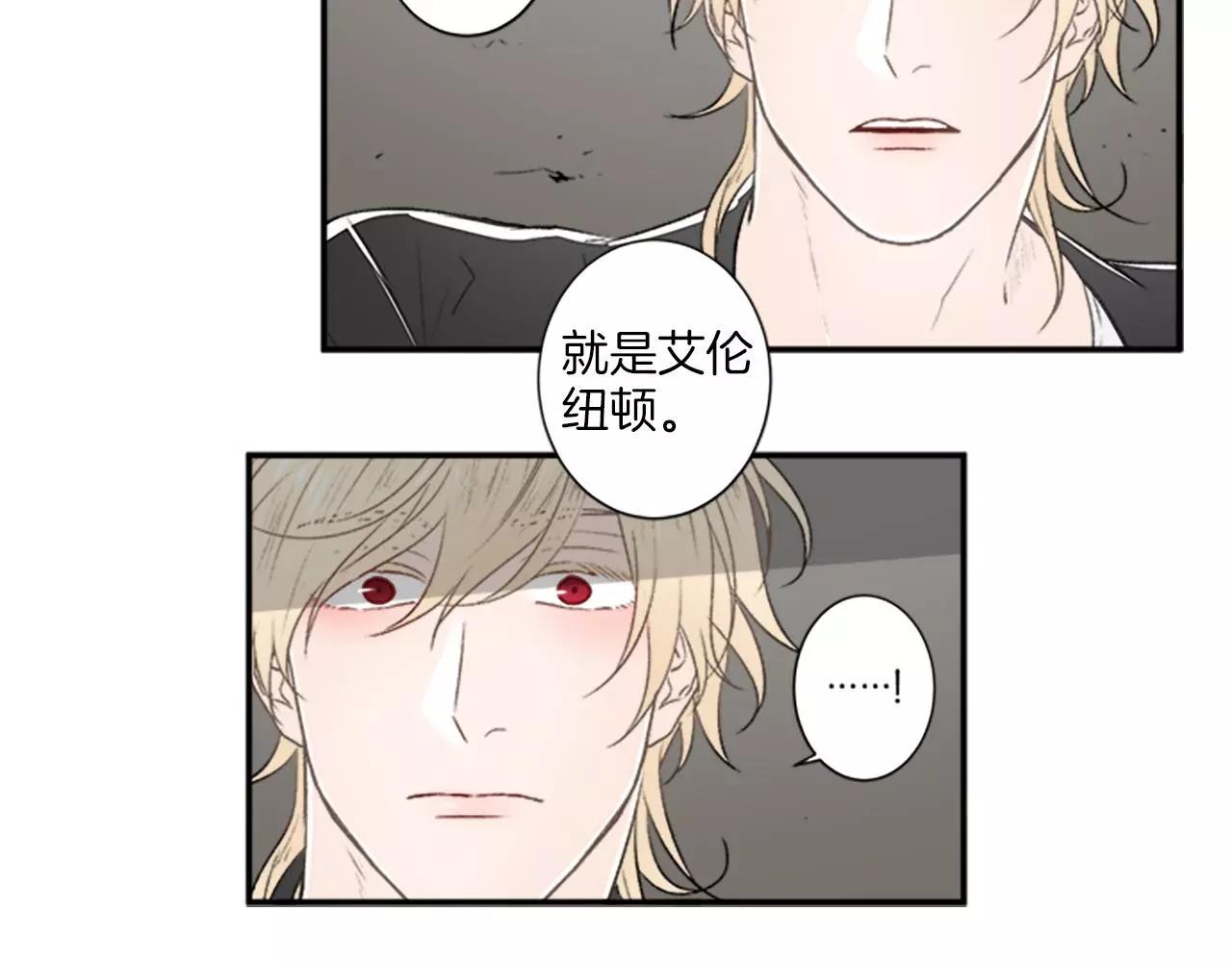第9话 绑架23