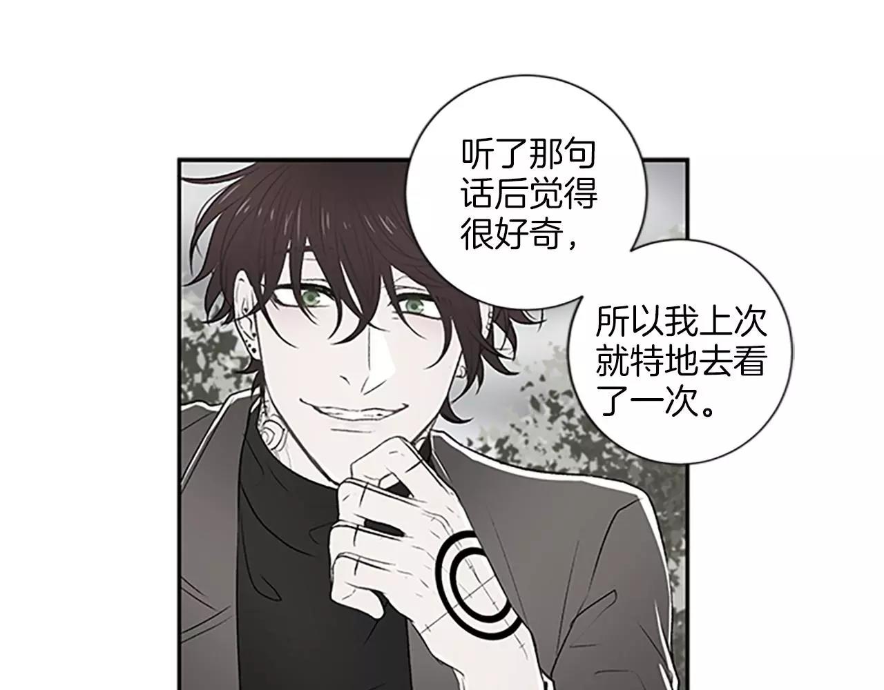 第9话 绑架24