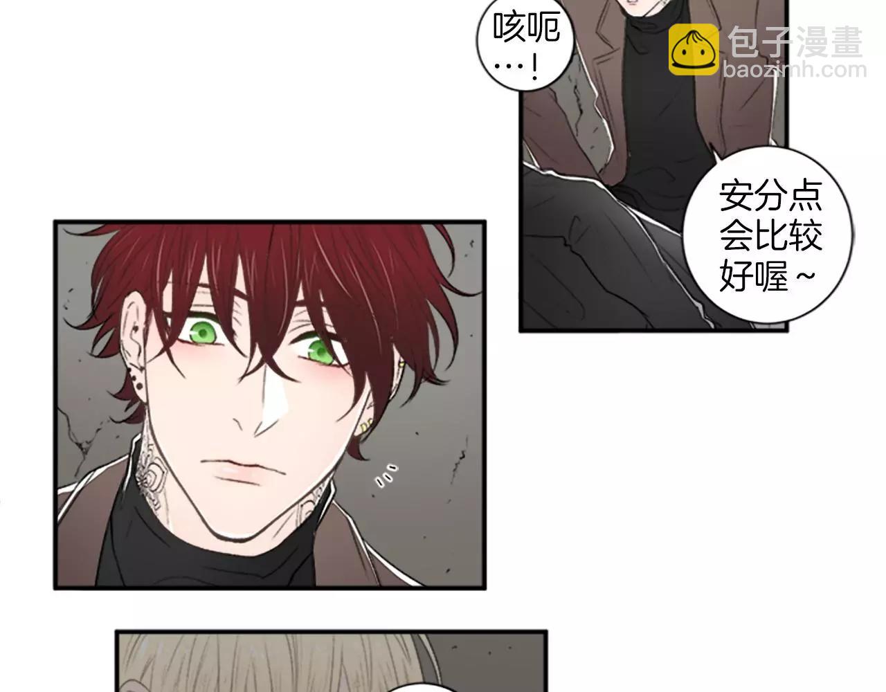 第9话 绑架31