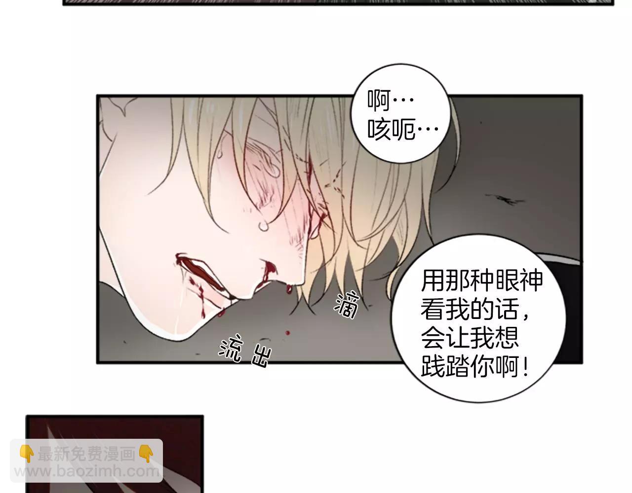 第9话 绑架35