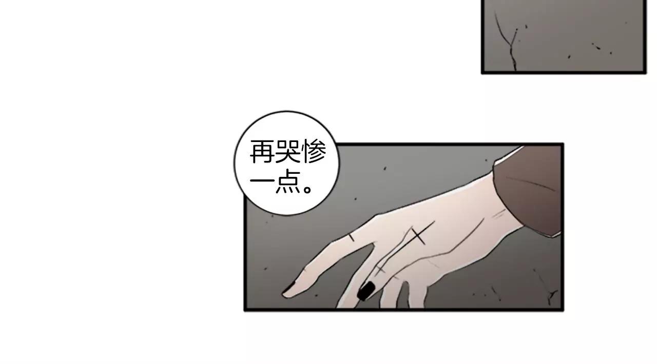 第9话 绑架37