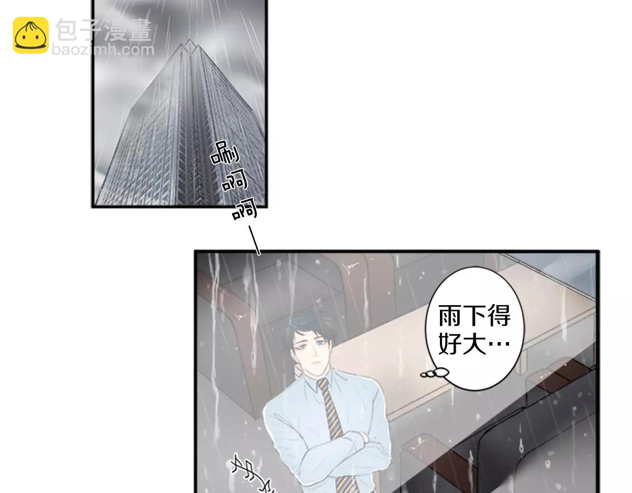 第9话 绑架4