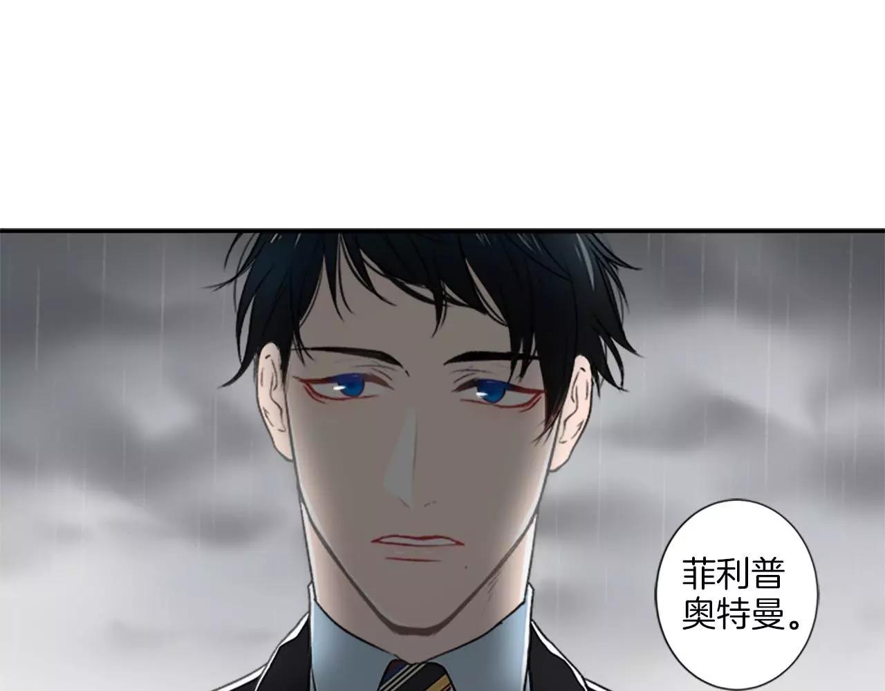 第9话 绑架42