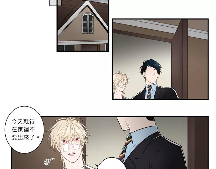 第11话 谁保护谁27