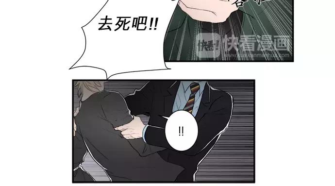 第11话 谁保护谁33