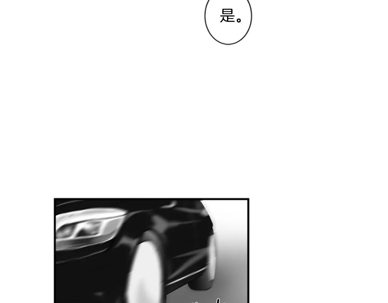 第13话 哥17