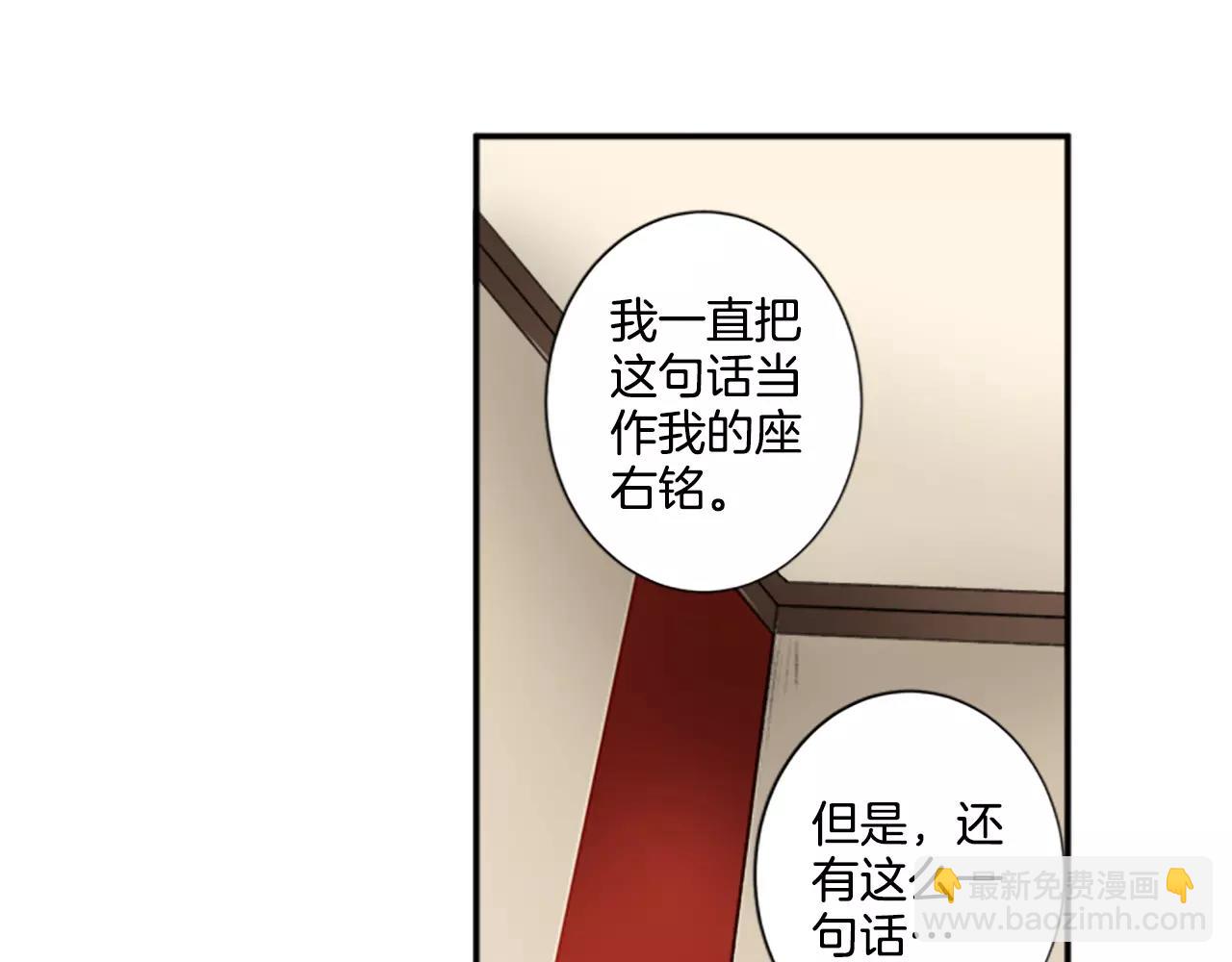 第13话 哥41