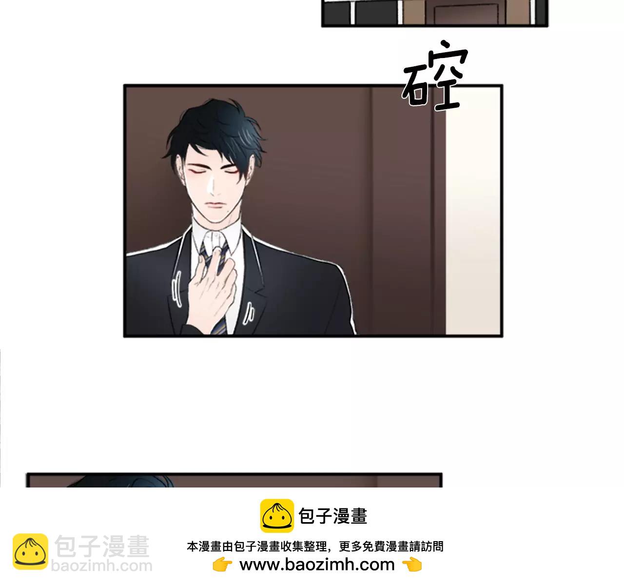 第13话 哥49