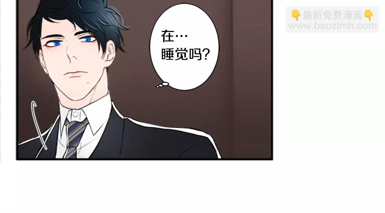 第13话 哥54