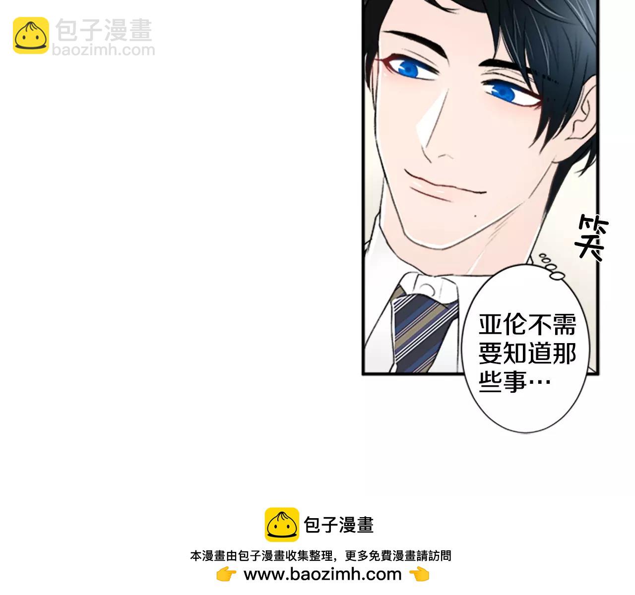 第13话 哥61