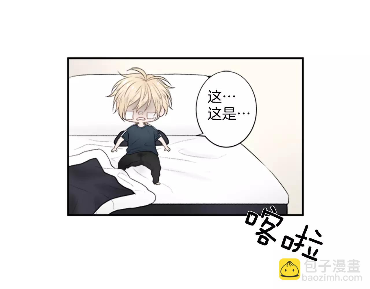 第14话 梦12