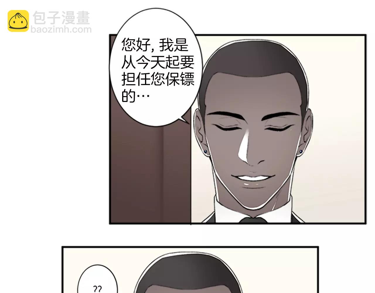 第14话 梦13