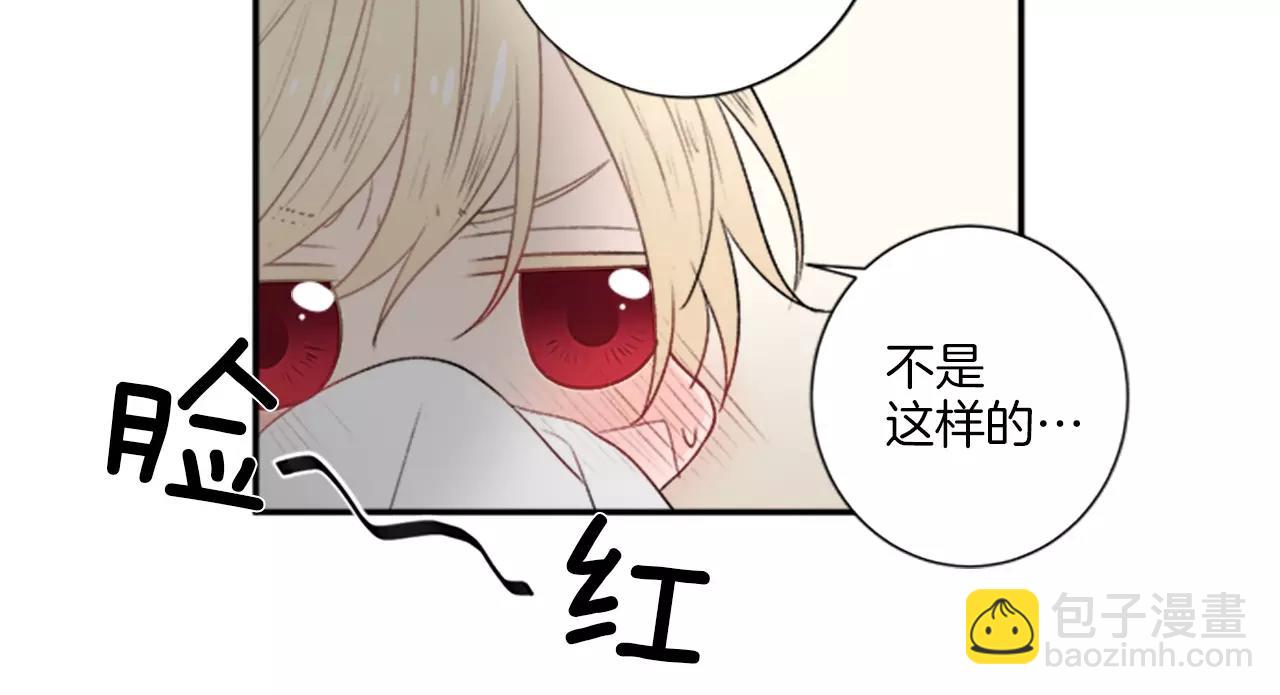 第14话 梦22
