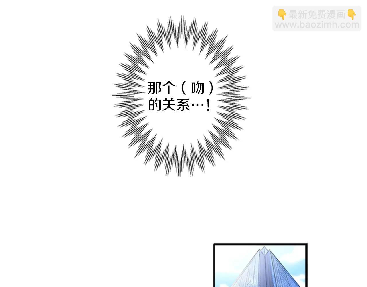 第14话 梦26
