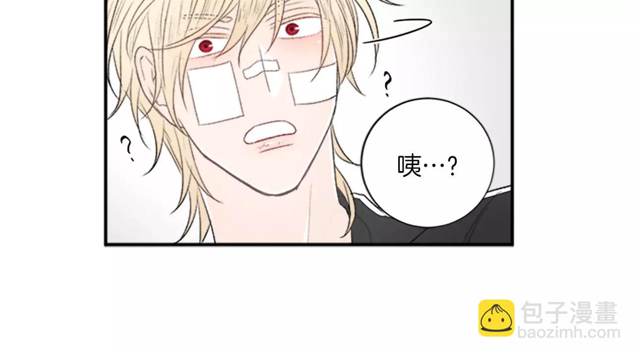 第14话 梦33