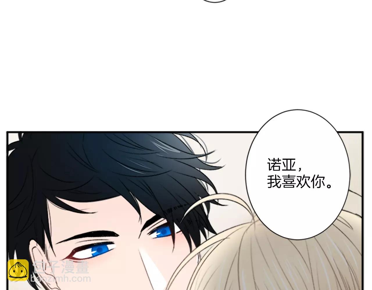 第14话 梦36