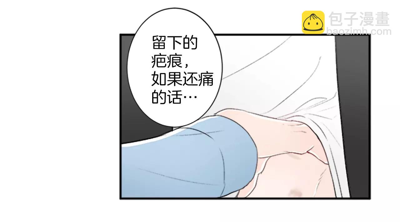 第14话 梦45