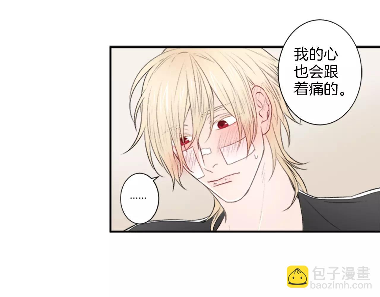 第14话 梦46