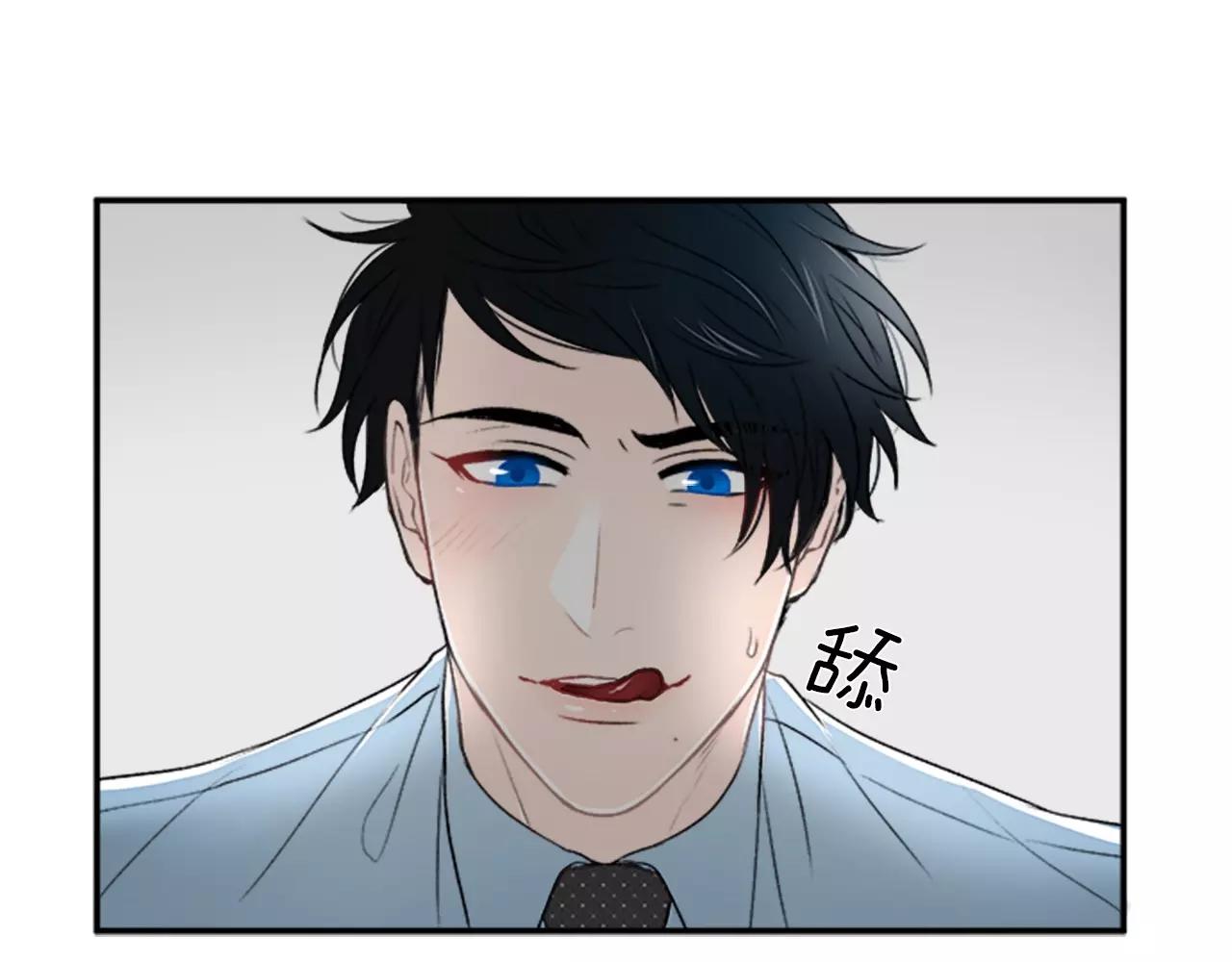 第14话 梦54