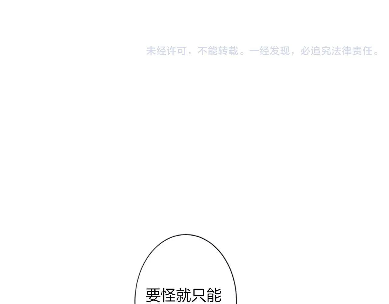 第14话 梦55