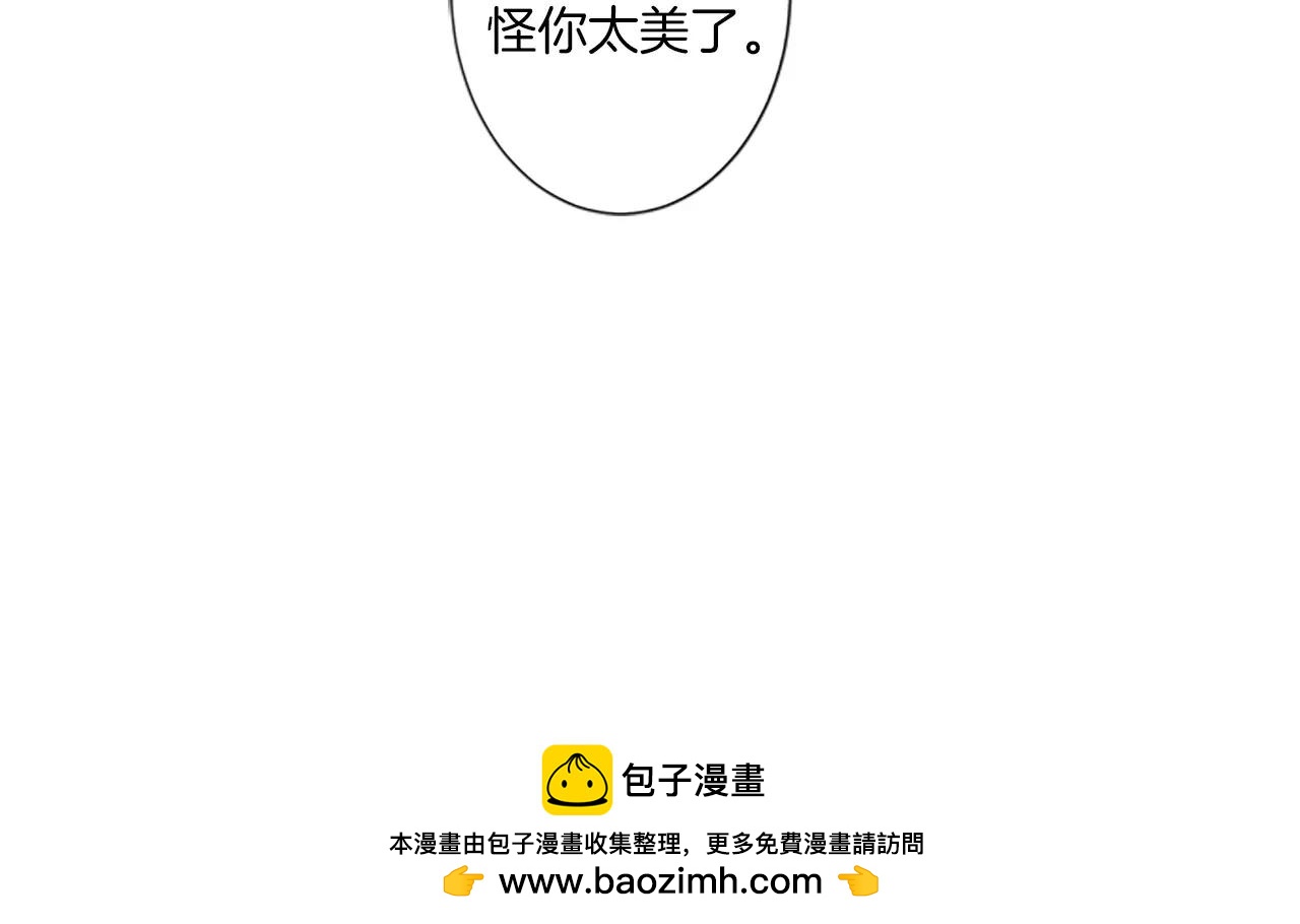 第14话 梦56
