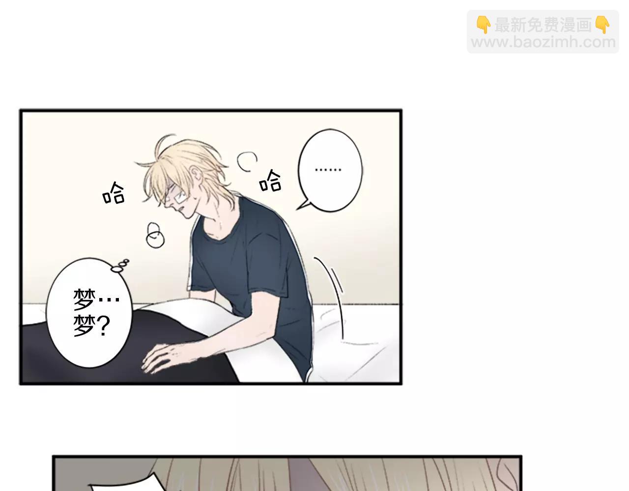 第14话 梦8
