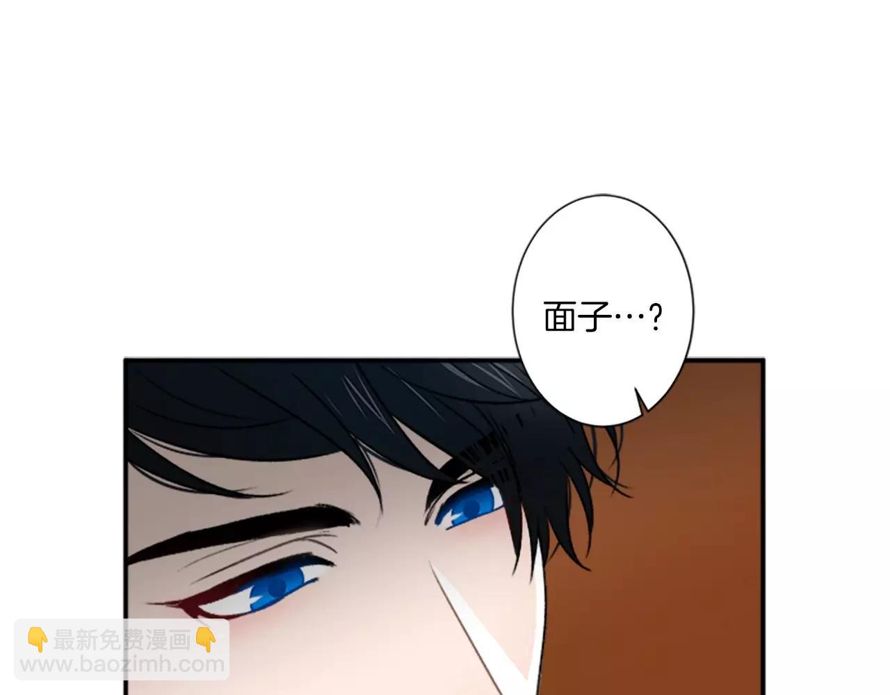 第16话 记忆18