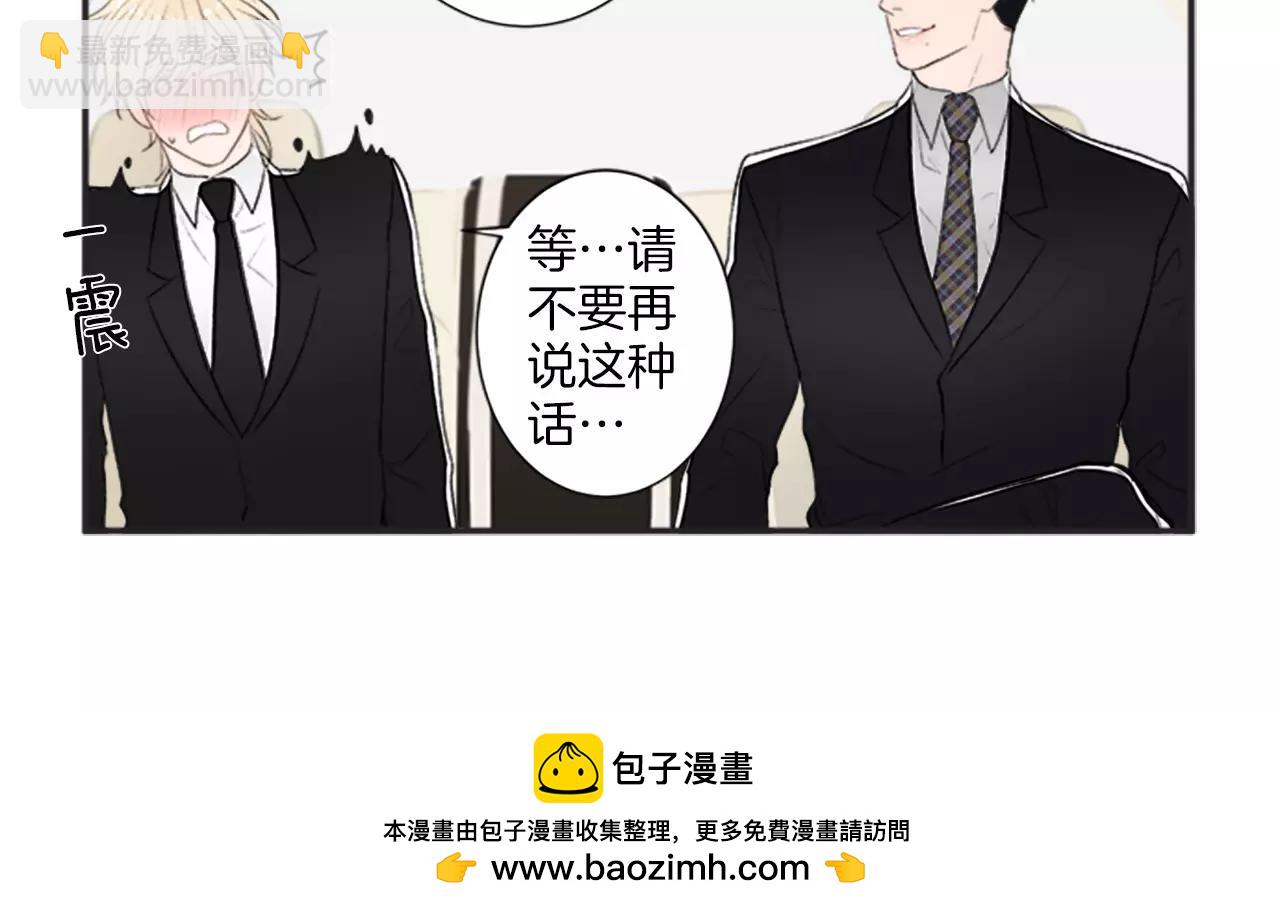 第16话 记忆53