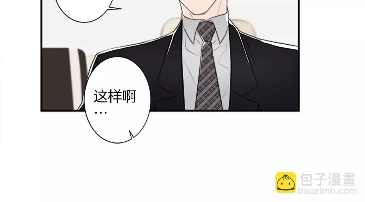 第16话 记忆57