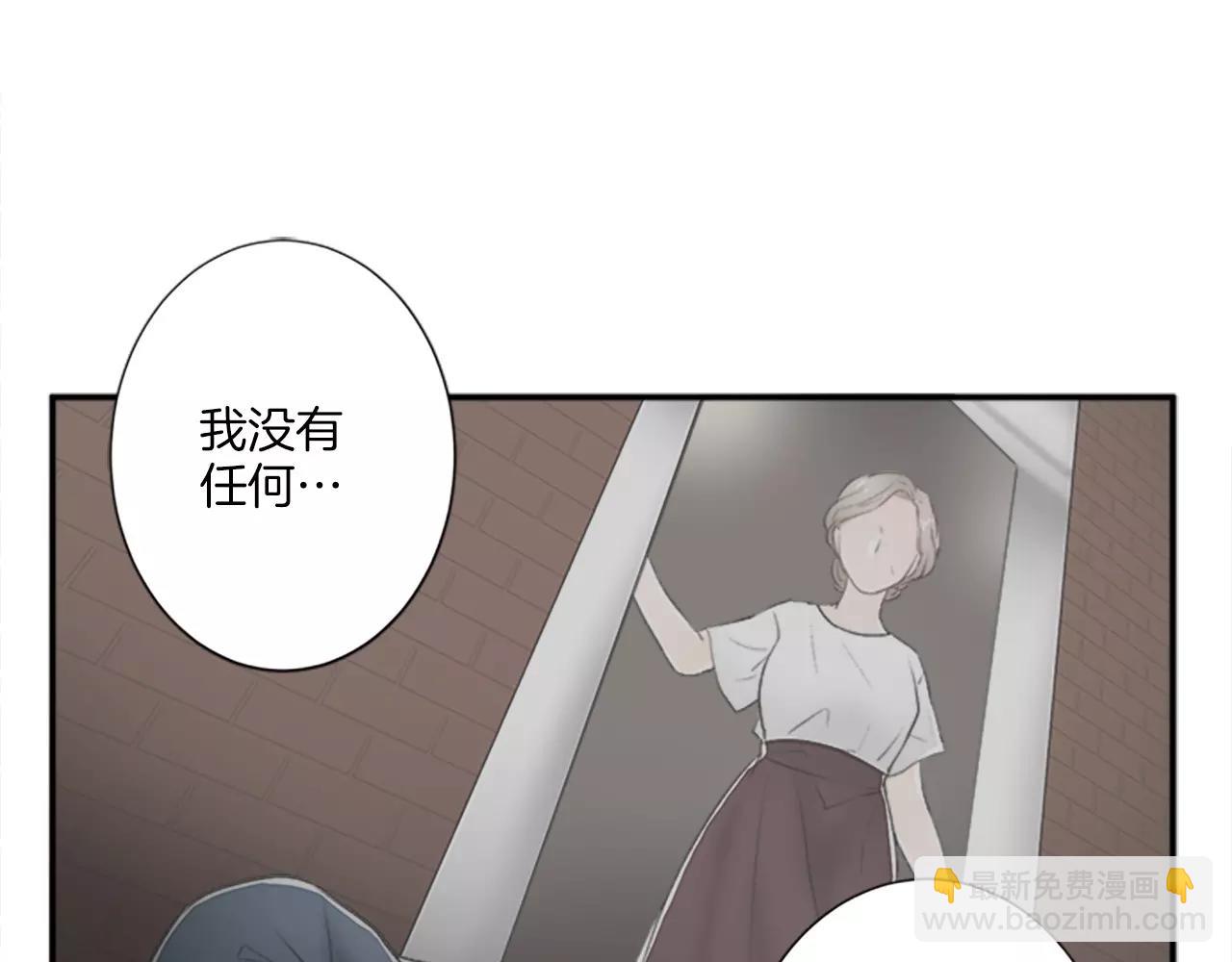 第16话 记忆6
