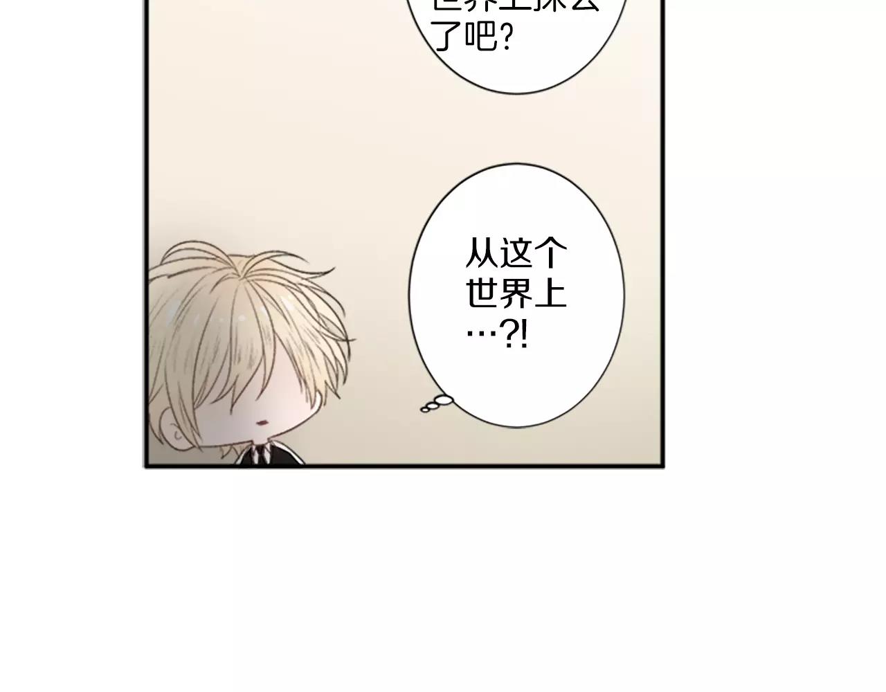 第16话 记忆64