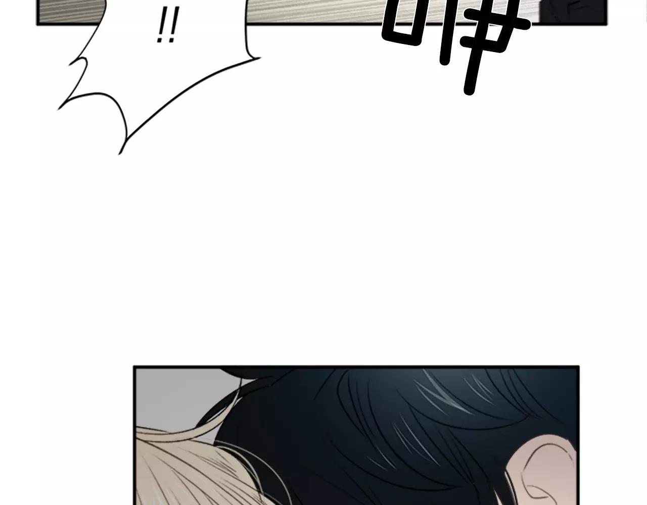 第16话 记忆71