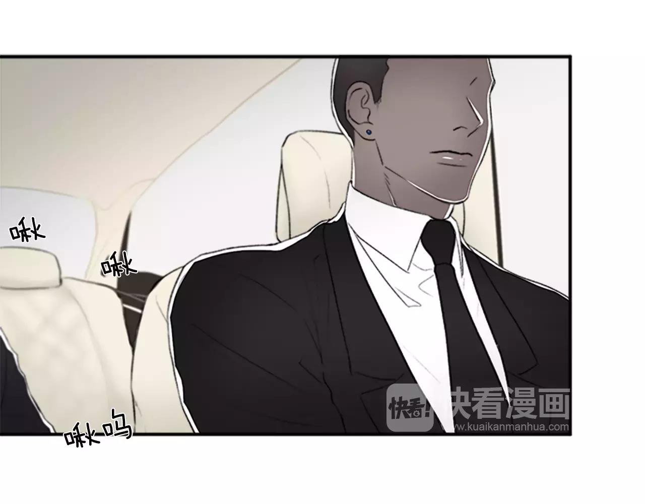 第16话 记忆74