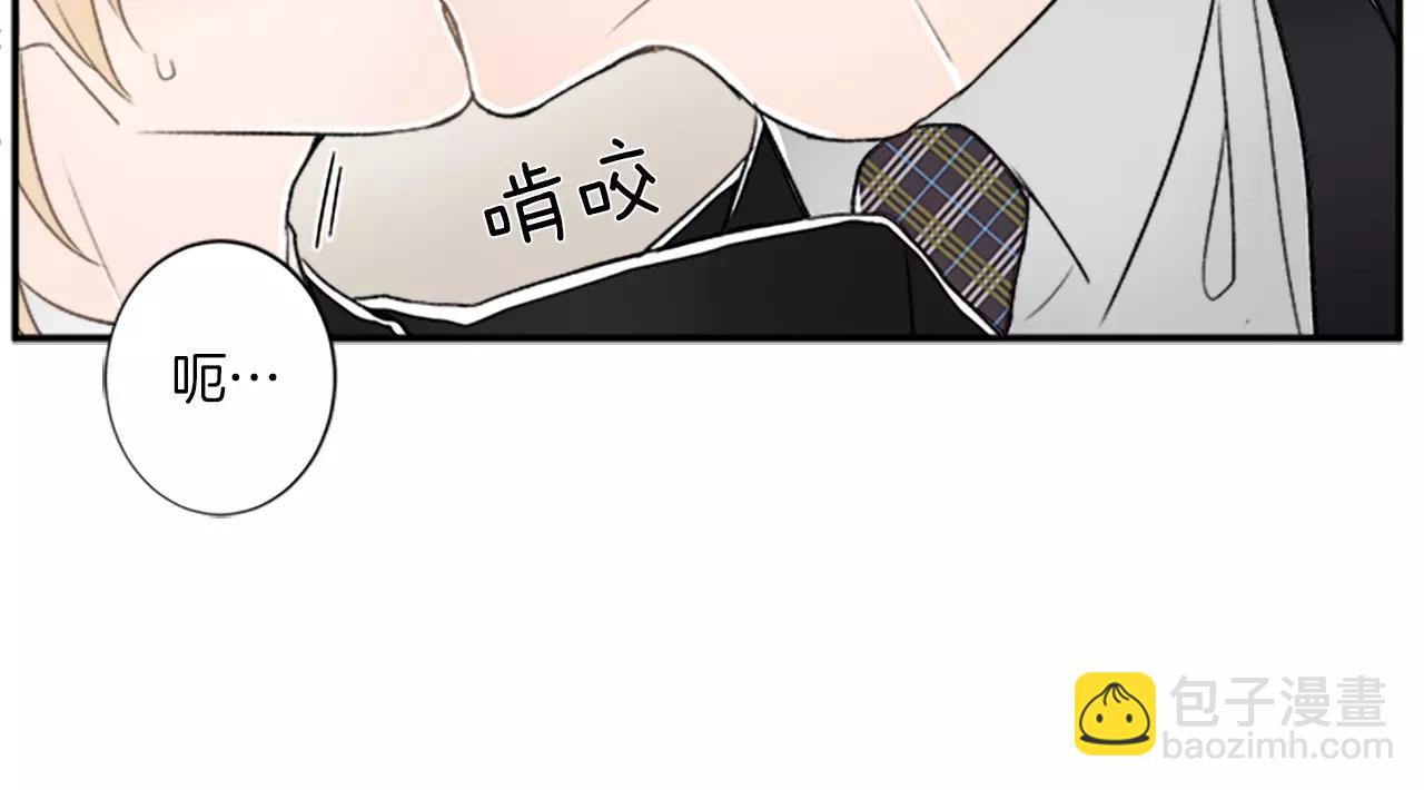 第16话 记忆77
