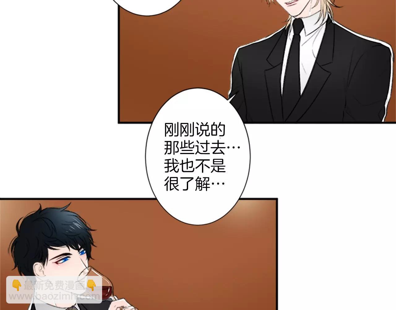 第16话 记忆8