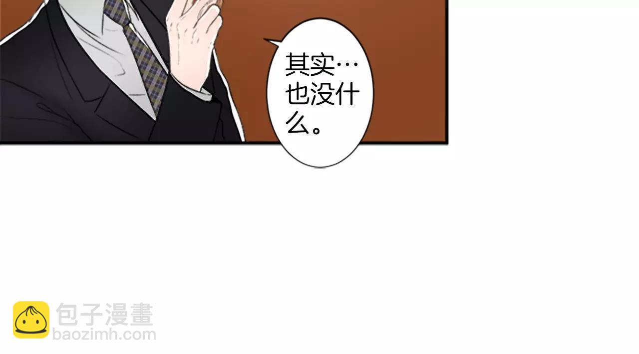 第16话 记忆9