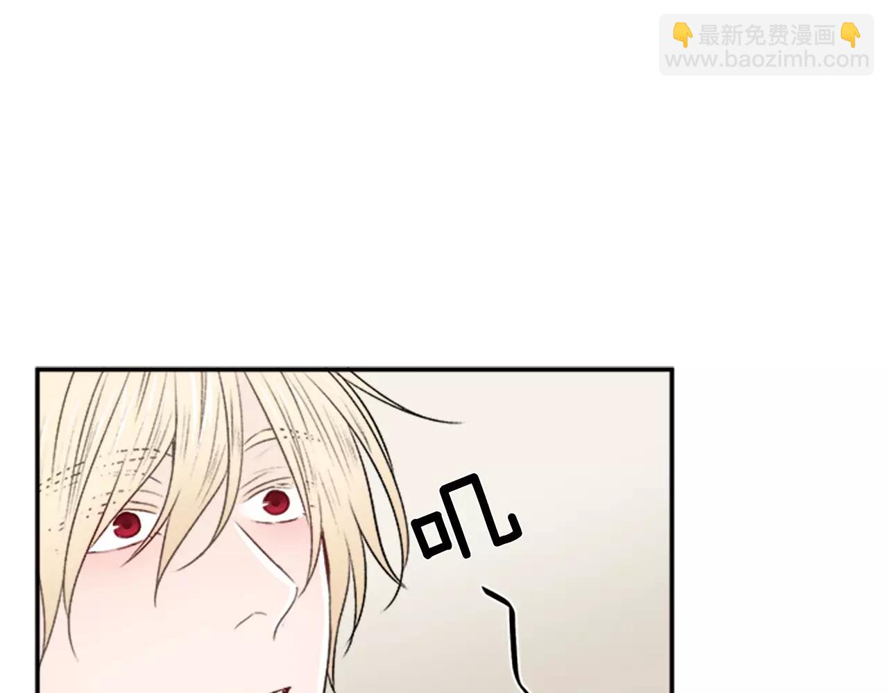第17话 会议10