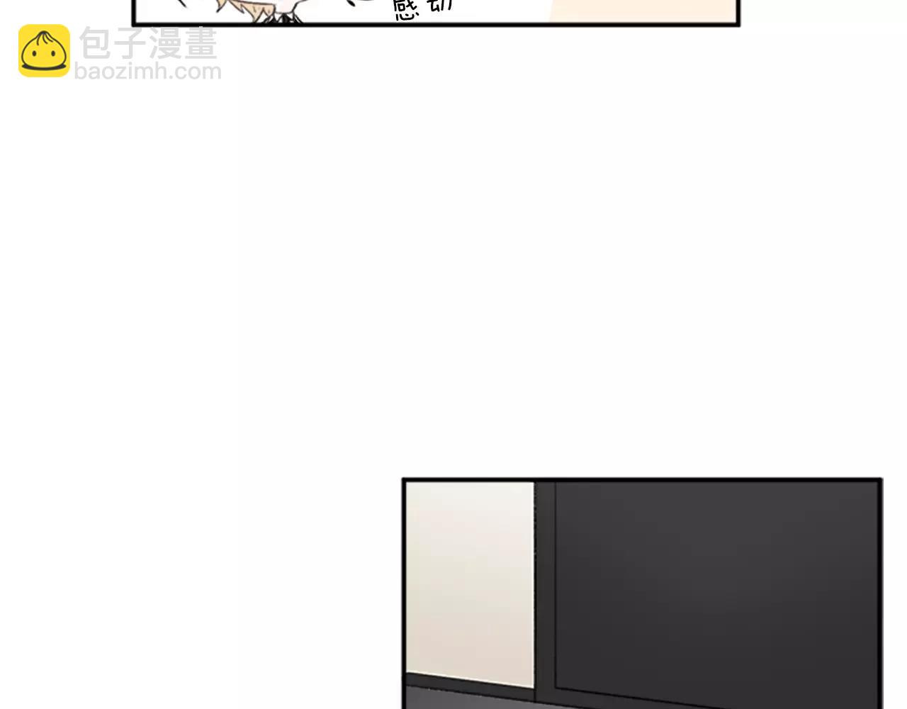 第17话 会议12