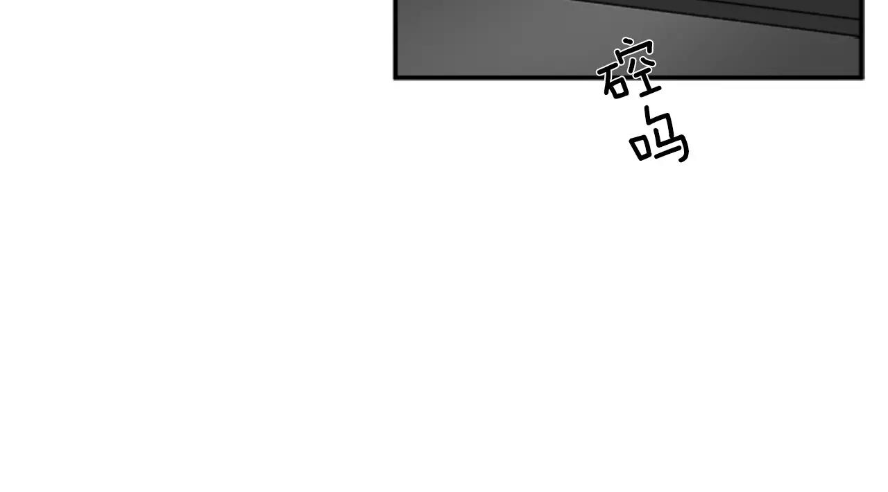 第17话 会议13